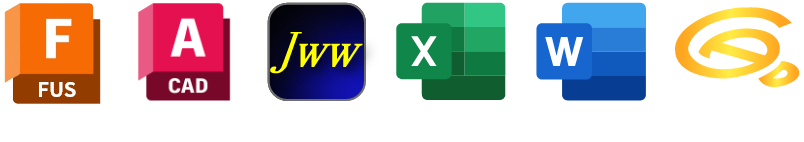 Fusion、JWCAD、AutoCAD、Excel、Wordアイコン