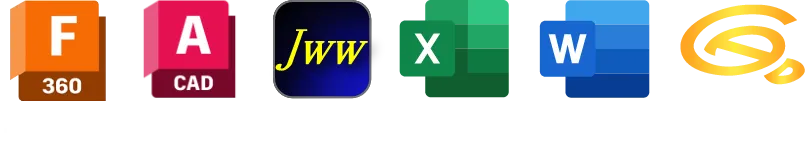 Fusion360、JWCAD、AutoCAD、Excel、Wordアイコン