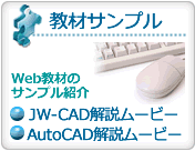 CAD�u���̋��ރT���v��