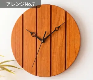 オレンジ系塗装と黒い針を組み合わせた掛け時計アレンジ案No.07