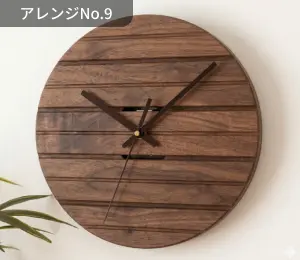 木目を活かした濃色仕上げの桐の掛け時計アレンジ案No.09 width=