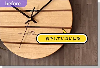 塗装前の桐材表面の色味と木目の状態