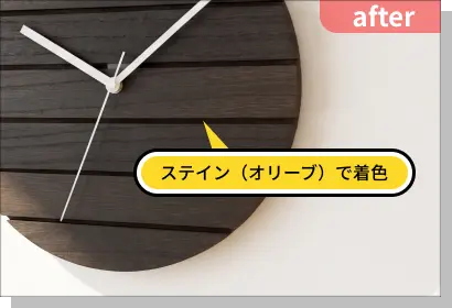 桐にオリーブ色ステインを塗装した木材表面の仕上がり