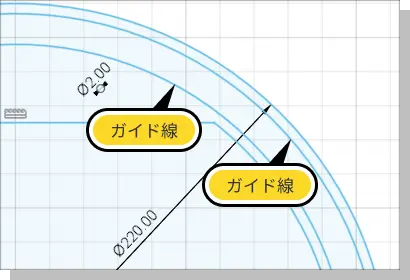 円形のウォールシェルフの前面、背面のスケッチ画像