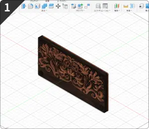 3DCADソフトFusionで設計された、装飾的な透かし彫りパーツの3Dモデル表示画面。HOME FABBERからダウンロード可能な制作データの例